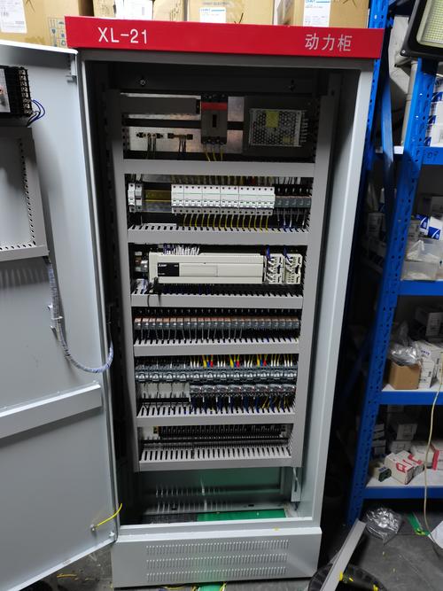 国网配电物联网关键设备:台区智能融合终端(配电自动化台区智能终端) 国网配电物联网关键设备:台区智能融合终端(配电自动化台区智能终端)