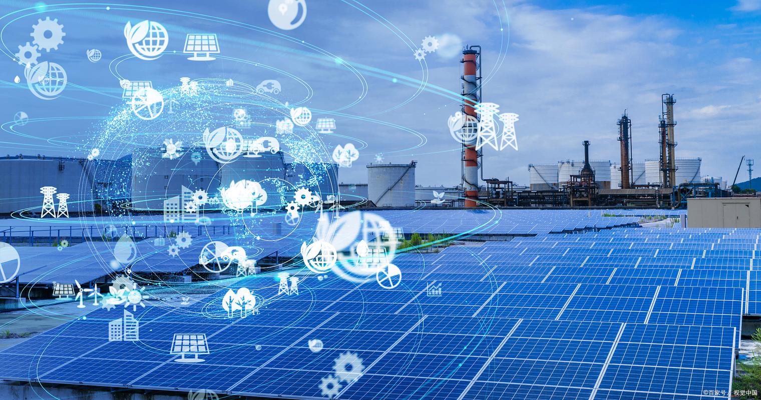 黑龙江省佳木斯市国网供电公司开启“互联网+营销服务” 黑龙江省佳木斯市国网供电公司开启“互联网+营销服务”