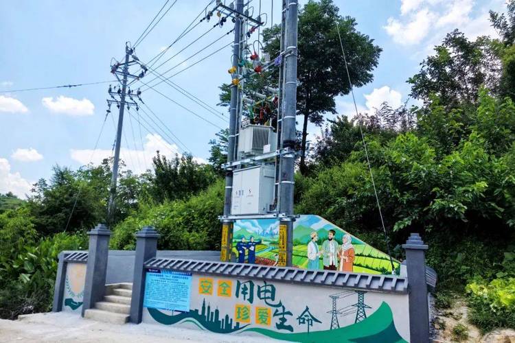 冀北电力智能配电网中心与秦皇岛电力公司哪个好 冀北电力智能配电网中心与秦皇岛电力公司哪个好